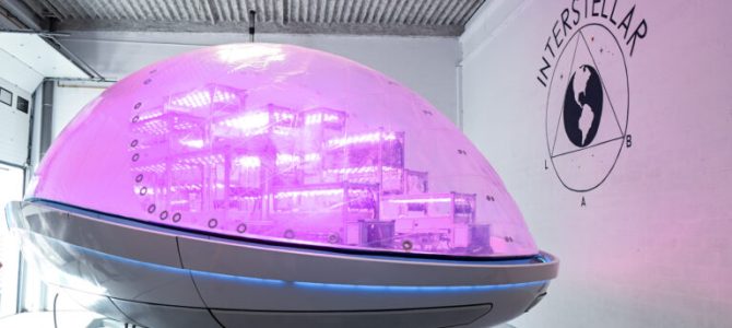 Prvi BioPod, prodan industrijskemu proizvajalcu dišav in okusov